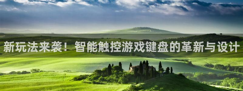 乐玩玩手游盒子
