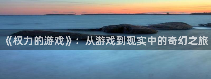 乐玩网络 专业手游平台有哪些