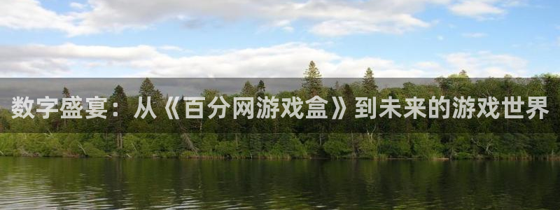乐玩手游平台官网下载安装