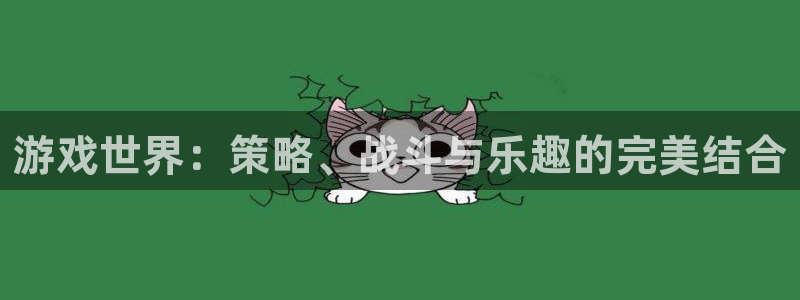 乐玩玩手游平台下载