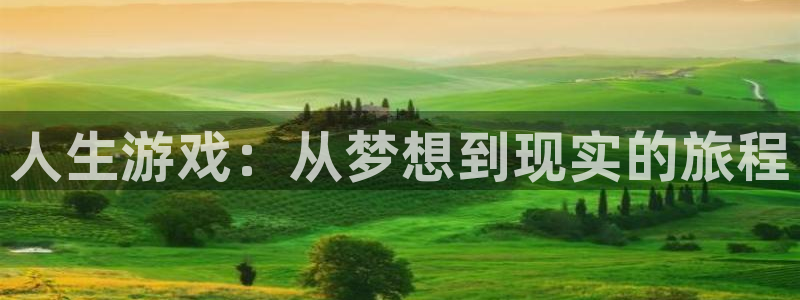 游戏平台乐玩排行榜